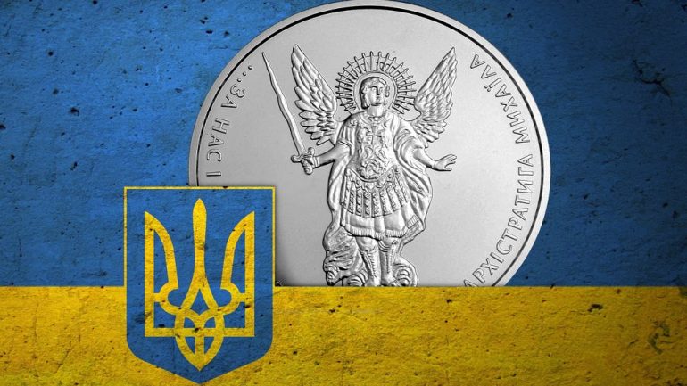 Ukraine Bans Bitcoin Purchases Using Local Currency Hryvnia