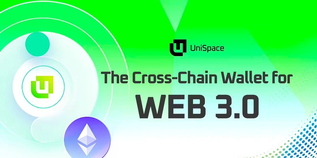 UniSpace launches The Cross-Chain Wallet for Web 3.0