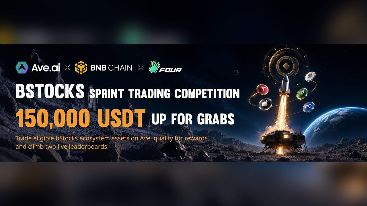 Ave.ai Launches 150,000 USDT bStocks Trading Sprint With BNB Chain and Four.meme